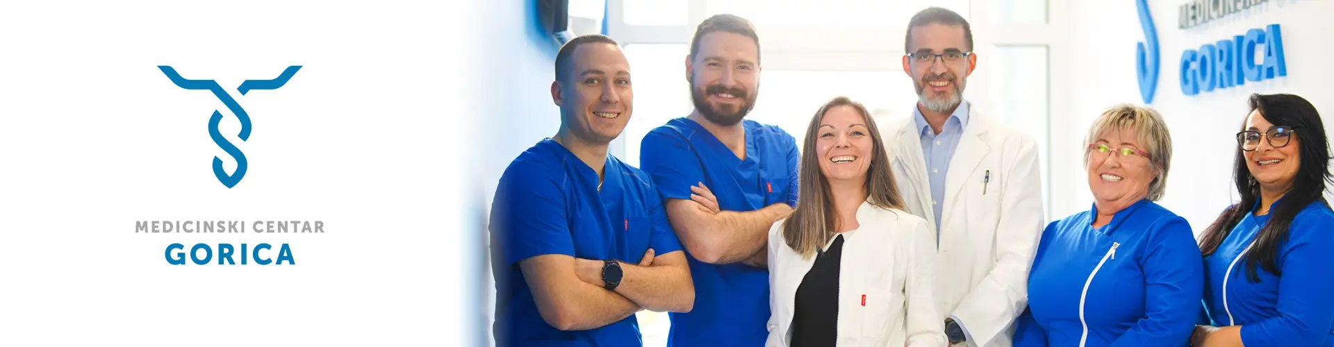 Medicinski centar Gorica